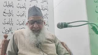 Hazrat Haji Abdul qayoom zadoo sb