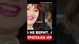 Когда яркая звезда гаснет в тени забвения и одиночества без поддержки