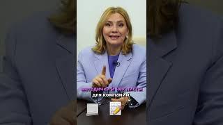 Не расслабляйся! Типичные ошибки компаний подрядчиков.