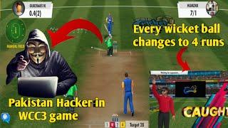 bug in wcc3 online rivals? or wcc3 online rivals hacks