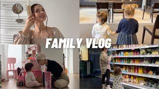 Mama Alltag| Hochzeitsfeier|Familyvlog‍‍‍|LIFEOFBINII