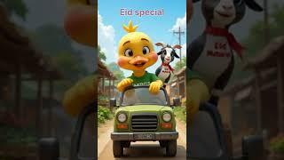Duck bought a goat for sacrifice!#shorts #cuteanimals #pets #eidspecial #duck