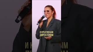 Как найти дело жизни, которое будет заряжать энергией #предпринимательство #бизнес #успех