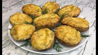 Фаршированный Картофель в Духовке Очень Вкусно и Быстро Безупречное Блюдо!!! / Stuffed Potatoes