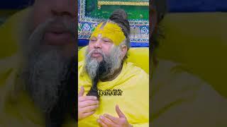 पॉजिटिव माइंड से कैसे पार पाएं बड़ी | shri premanand maharaj ji | Latest | #premanandjimaharaj