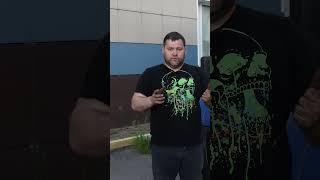 ЧТО ПОТРЕБУЕТСЯ ДЛЯ ЗАМЕНЫ ТРАПЕЦИИ?