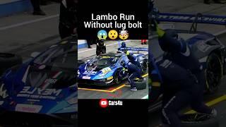 Lambo left the Lug bolt#lamborghini #racecar #lambo #fail #wheel #off