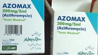 AZOMAX azithromycin review & procedure #antibiotics #infection #children #pakistan