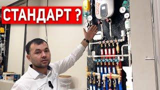 А как выглядит сантехника у вас? Показываем все этапы работ