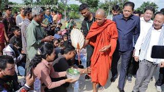 ពលរដ្ឋរិះគន់រដ្ឋាភិបាលយកសាសនាជាឈ្នាន់បង្វែរស្ថានការណ៍សង្គម