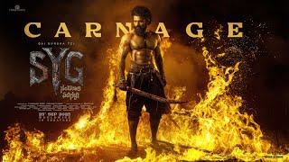 SYG - Sambarala Yeti Gattu Carnage - Kannada | Sai Durgha Tej | Rohith KP | Primeshow Ent