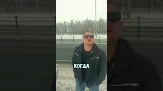 Мечта всех водителей сбылась!  #авто #юмор