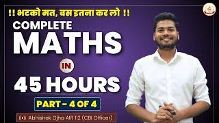 Complete Math For All Government Exams|| PART - 04 || Complete Maths By Abhishek Ojha Sir