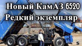 Новый КамАЗ-6520. Обзор от владельца.