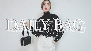 [데일리백]직장인데일리가방(feat.BBYB),10만원대 가방추천!숄더백,토드백,레터링백까지.