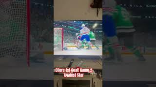 Oilers Vs Star #oilersnation  #goal #game2 #oilers #entertainment #canada #hockey #nhlhockeyislife