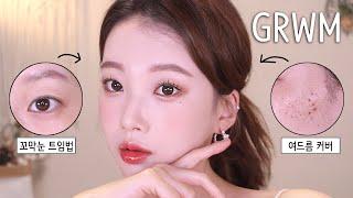 Super Simple Daily Makeup (Daily Makeup / How to Draw Eyeshadow) Korean Cosmetics GRWM