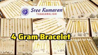 4 Grams Daily wear Gold Bracelet design Fancy Casting design sree Kumaran Thangamaligai collection