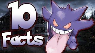 10 Facts About Gengar That You Probably Didn't Know! (10 Facts) | Pokemon Facts