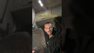 Dubai truck license