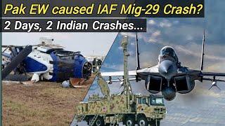 Pakistani EW shot down Indian MiG-29? | Indian Dhruv helicopter Crashed too | Conflict Card Raad