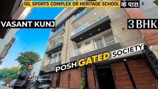 Vasant Kunj में Budget वाला 3 BHK Flat In Gated Society | 3 BHK Near DDA Sports Complex | Sasta Ghar