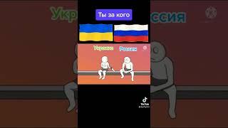 X2DED Анимация #x2ded #анимация