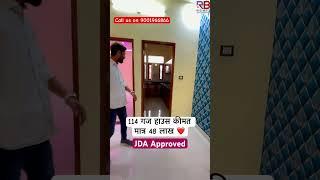 Jda approved house for sale | 4 bhi villa in Jaipur