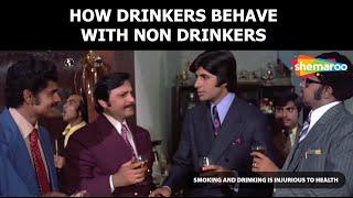 How Drinkers Behave | Amitabh Bachchan | Shemaroo Trending Memes