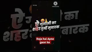#trendingshorts #youtube #trending #studio #reels #top #power of p shivam 75