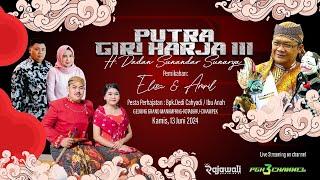 LIVE Wayang Golek Putra Giriharja 3 ( PGH3 ) H. Dadan Sunandar Sunarya - Jomin Karawang