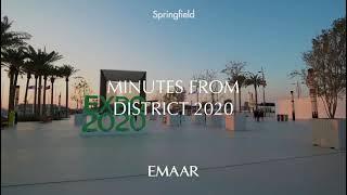 EXPO GOLF VILLAS 6 AT EMAAR SOUTH | EMAAR