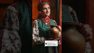 Даша Євтух
