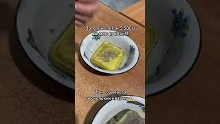Добыча золота в РФ #золотороссии #золотодобыча #россияновости