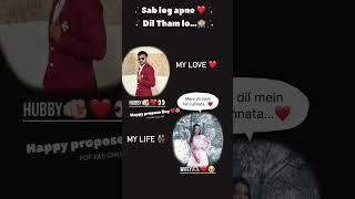 Happy propose Day ️ || Mehula Khara Vlogs || #happyproposeday #shorts  #vlog #youtube