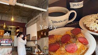 VLOG | 종일 용산에서 놀기 2탄 용리단길 맛집 • 신용산 카페 • 삼각지 카페 • 브레디포스트 • 용산 아이파크몰 • 미미옥 • 그린코너 • 오설록 티하우스