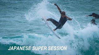 Japanese Super Session