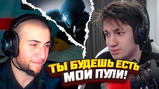 БАХА ИГРАЕТ 1 НА 1 ПРОТИВ ФРЕШЛЕБА В CS:GO!!!