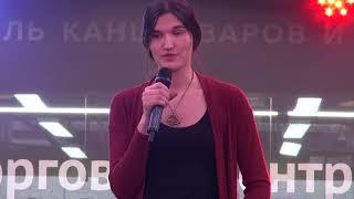 Вера Пахомова. Небольшой рассказ о фонде «Дно Болота».