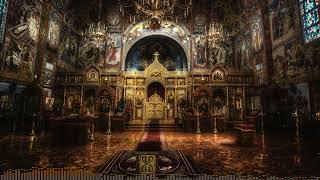 Православное церковное пение для уставшей души (Orthodox Chant)