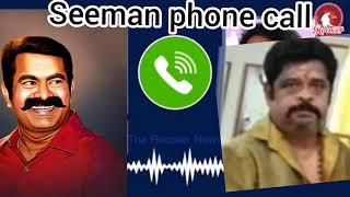 seeman phone call