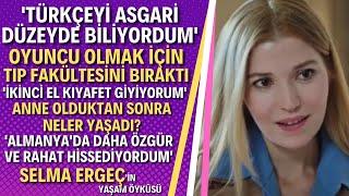 SELMA ERGEÇ | #incitaneleri Piraye Selma Ergeç Kimdir?