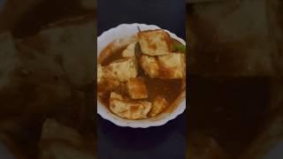 Masaledar tamater paneer #food #pratibhakitchenblogger #cooking