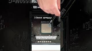 Secret Thermal Paste Pattern