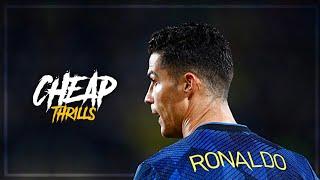 CRISTIANO RONALDO • SIA FT.SEAN PAUL • CHEAP THRILLS • 21/22 • SKILL AND GOAL • BY MZ7HD