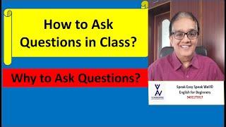 #howtoaskquestionsinclass #curious #howdoIknow #vcaninspire