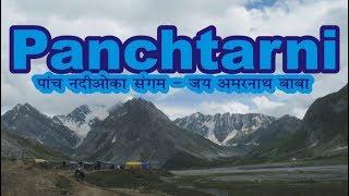 पांच नदियों का संगम है पंचतरणी | Panchtarni is the confluence of Five Rivers