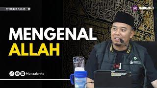 KEHILANGAN SESUATU KARENA ALLAH | Ayahman (Ustadz Luqmanulhakim)