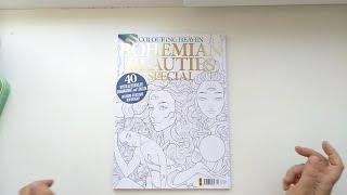 ОБЗОР ЖУРНАЛА COLOURING HEAVEN №50 + СУПЕРСКИДКА НА ПОДПИСКУ/ раскраски антистресс