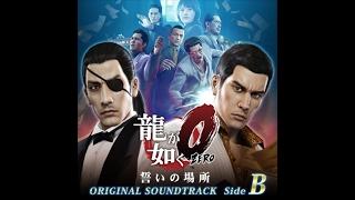 Ryu ga Gotoku Zero - OST [Side B] - 38 - Koi no Disco Queen [EXTENDED]